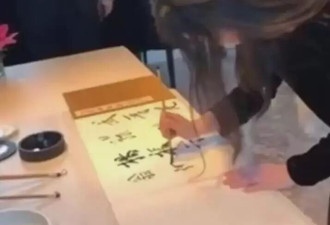 翁帆自白：为了丈夫的身体，16年来早睡早起