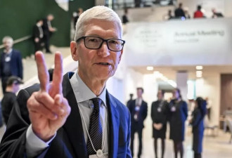 日均收入16亿美元，iPhone和中国“拯救”苹果
