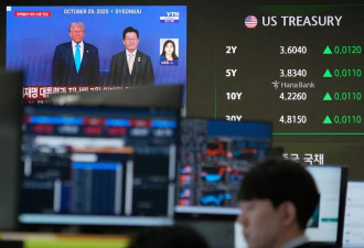 特朗普突然扔出关税“炸弹”，韩方大为困惑