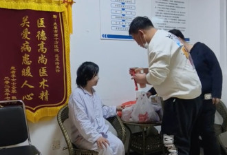 残障女硕士“被收留”案：男方不予起诉引发众怒