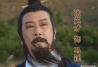 他曾与谢贤齐名，女儿拒绝相认，最后孤独去世