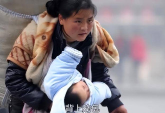 怀中孩子已离世 “春运母亲”如今过的怎样