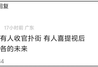 赵丽颖和赵德胤分手了？男方与前女友复合拍新片