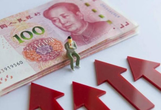 中国老百姓，12%的房产税、20%的遗产税开始了