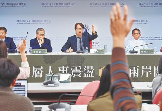 “习近平养虎为患，张又侠功高震主”