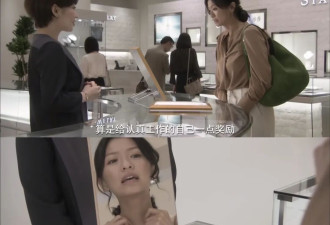这是今年最恶心的辱女梗