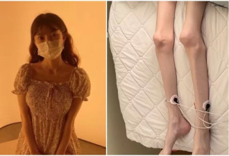 年轻女艺人肾癌离世 离世前瘦到只剩皮包骨
