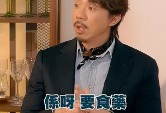 搞笑港星和妻子双双患抑郁症，曾想过自杀