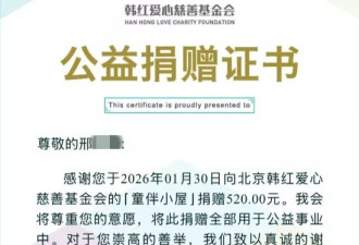 四川夹江“续面事件”新进展：面馆涉嫌违法