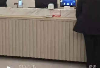 男子强闯女澡堂殴打妻子？事发时还有8名女性正在洗澡