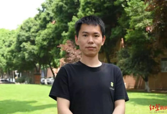 28岁川大博士生在意大利失联12天，姐姐全网求助