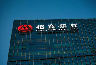 高管称“不要对利润增长有过高期望” 招行怎么了