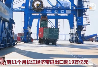 一美元只能兑换5.5元人民币时代或许终会到来