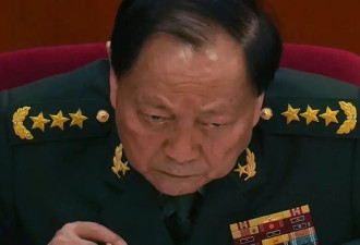 “张又侠可能有些事没办好”