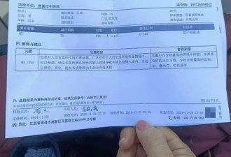 血铅超标工人，挡在“劳动关系”门槛外