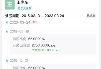 血铅超标工人，挡在“劳动关系”门槛外