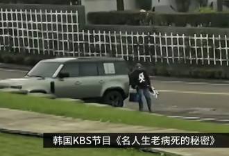 韩媒“偷拍”具俊晔：雨中跪大S墓前，提到她....