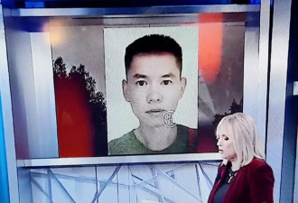 28岁博士在意失联关键线索披露：有可能在这...遇难