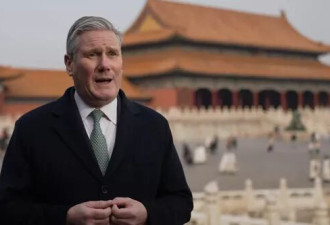 斯塔默访华,特朗普:这样很危险 我才和中国关系好