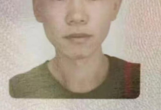28岁中国博士生 意大利失联逾10天