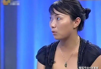6年前非千万富翁不嫁，自称西施的女子现况如何