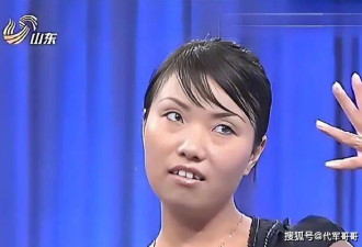 6年前非千万富翁不嫁，自称西施的女子现况如何