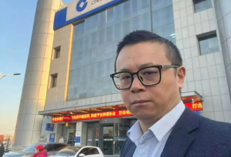 “取4万元被盘问”，律师起诉银行案2月4日开庭