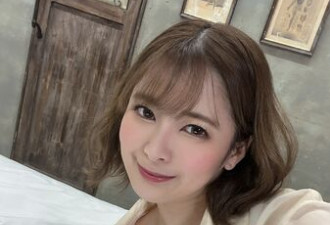 自曝“太拼了” 知名AV女优惊罹致命子宫罕病