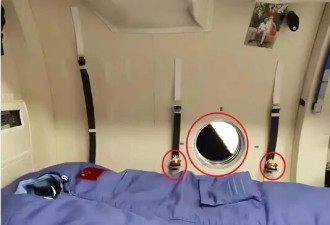 上厕所也是难度极高 女航天员如何保护隐私
