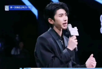 又有大瓜？金子涵拉黑蔡徐坤，女方抑郁退圈，男方被曝过私生活瓜