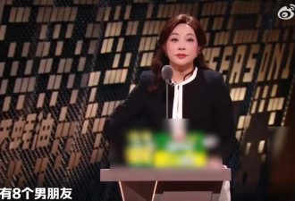 75岁刘晓庆回应“八个男友”传闻，强调身体才是黄昏恋的本钱