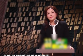 75岁刘晓庆回应“八个男友”传闻，强调身体才是黄昏恋的本钱