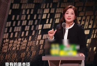 75岁刘晓庆回应“八个男友”传闻，强调身体才是黄昏恋的本钱