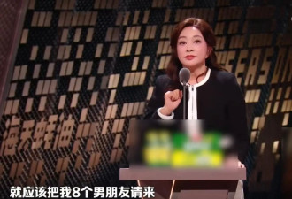 75岁刘晓庆回应“八个男友”传闻，强调身体才是黄昏恋的本钱