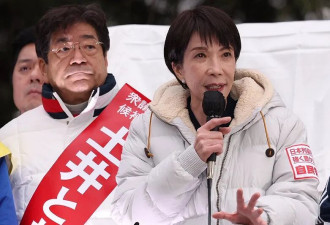 “中国急了，台湾11儍一致猛批她”