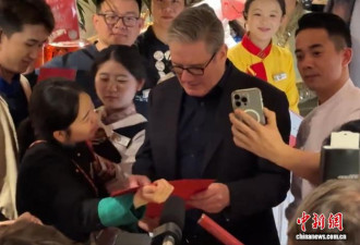 中国菜到底有多好吃？外国政要中国美食必吃榜