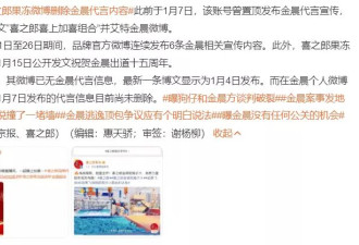 一夜爆红!以为是未来新星,结果销声匿迹了,刘亦菲的话有人信了