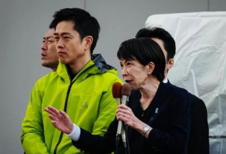 突然缺席辩论节目，高市早苗自曝伤情....