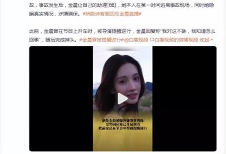 由谢霆锋顶包案,牵扯出的一段陈年旧情:曾间接改变四人命运