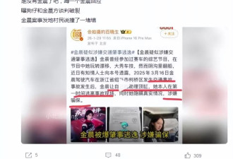 由谢霆锋顶包案,牵扯出的一段陈年旧情:曾间接改变四人命运