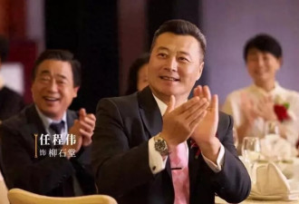 任程伟夫妇卖掉北京房子,办过户被偶遇,黄蕾头发半白但气质优雅