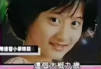巅峰时期惊为天人,可惜花期太短,颜值很快就坍塌的5位女明星