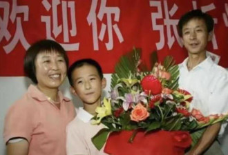 10岁上大学的神童 16岁成最年轻博士 现在躺平了