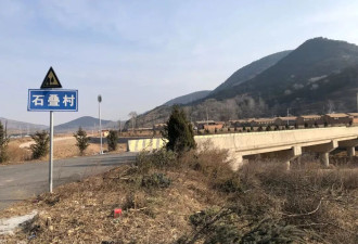 女硕士疑似被拐卖案：强奸不被起诉背后的沉重现实