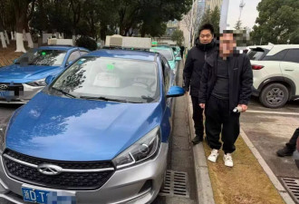 在电诈园区"赚外汇",年底回家过年?警方已抓获277人