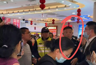 黄金价格飙涨，但有中国投资者为何血本无归？
