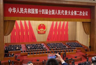 中国人大代表巴黎家中遇袭遭窃 损失高达700万欧元