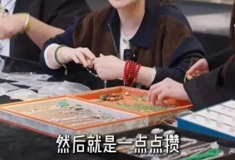 47岁薛佳凝近况曝光！极具商业头脑却还是孤身一人