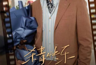 偶遇何润东林姵希夫妇，50岁的他身材练得好健硕