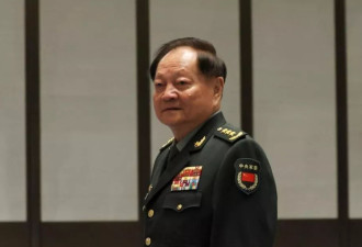 余茂春：军委副主席难为 1949以来已9人遭清洗